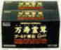 万寿霊茸ゴールド顆粒(分包)