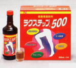 日水製薬 ラクステップ500液