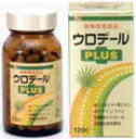 日水製薬 ウロデールプラス